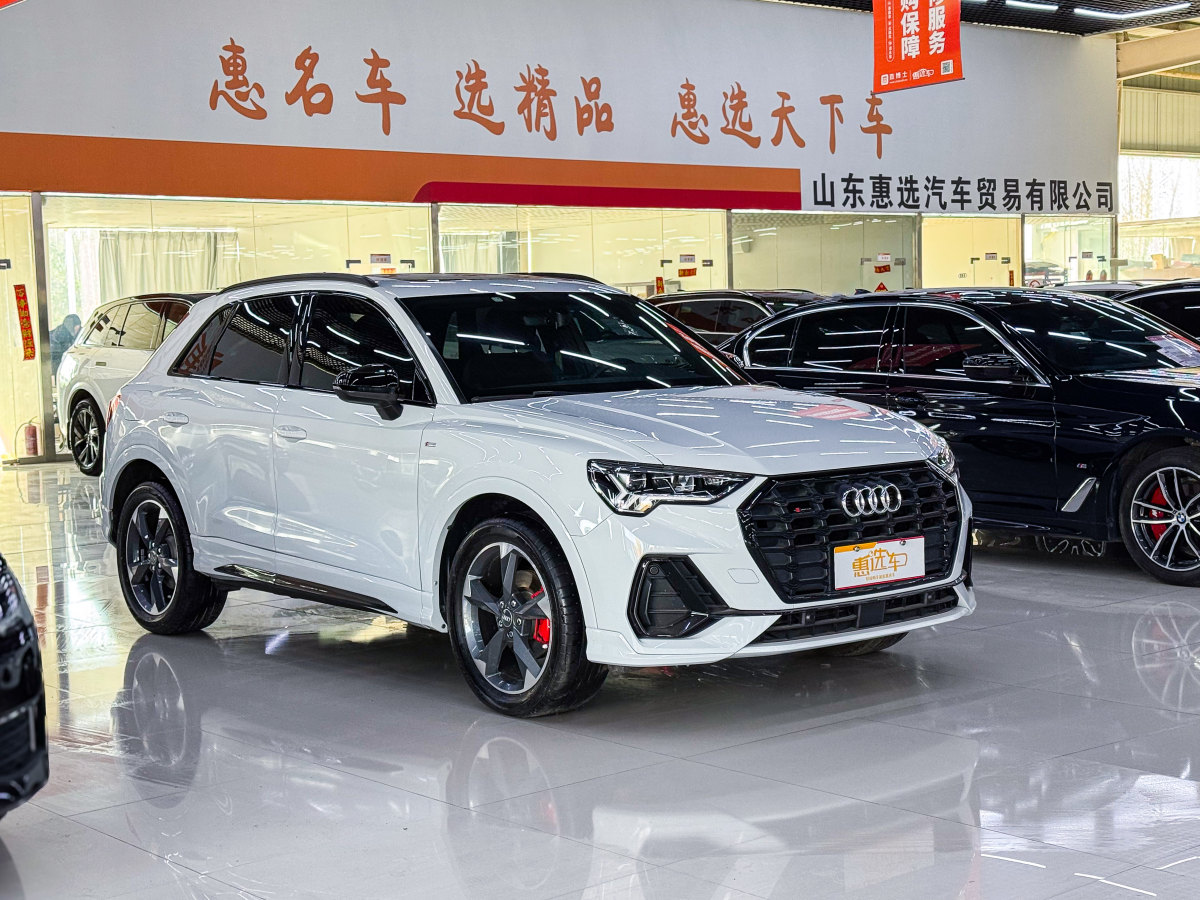 奧迪 奧迪Q3  2024款 35 TFSI 時(shí)尚動(dòng)感型圖片