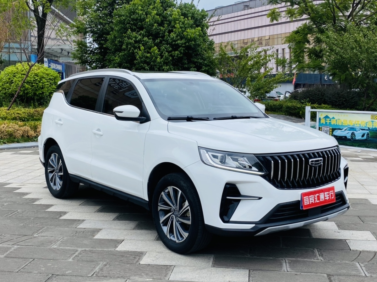 吉利 遠景SUV  2021款 PRO 1.4T 自動尊貴型圖片