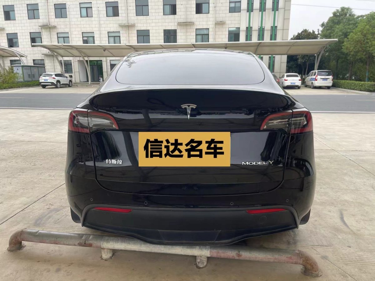 特斯拉 Model Y  2022款 后輪驅(qū)動(dòng)版圖片