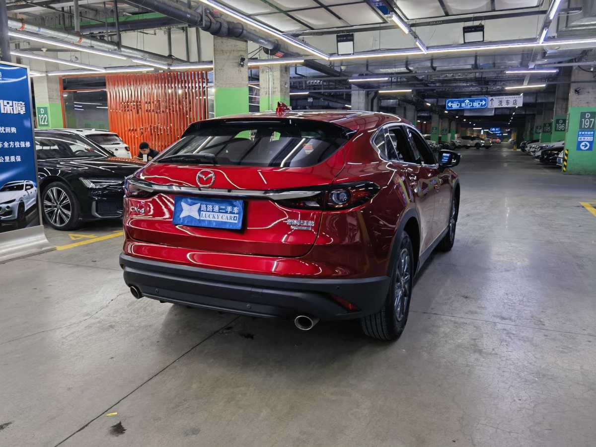 馬自達(dá) CX-4  2021款 2.0L 自動(dòng)兩驅(qū)藍(lán)天活力版圖片