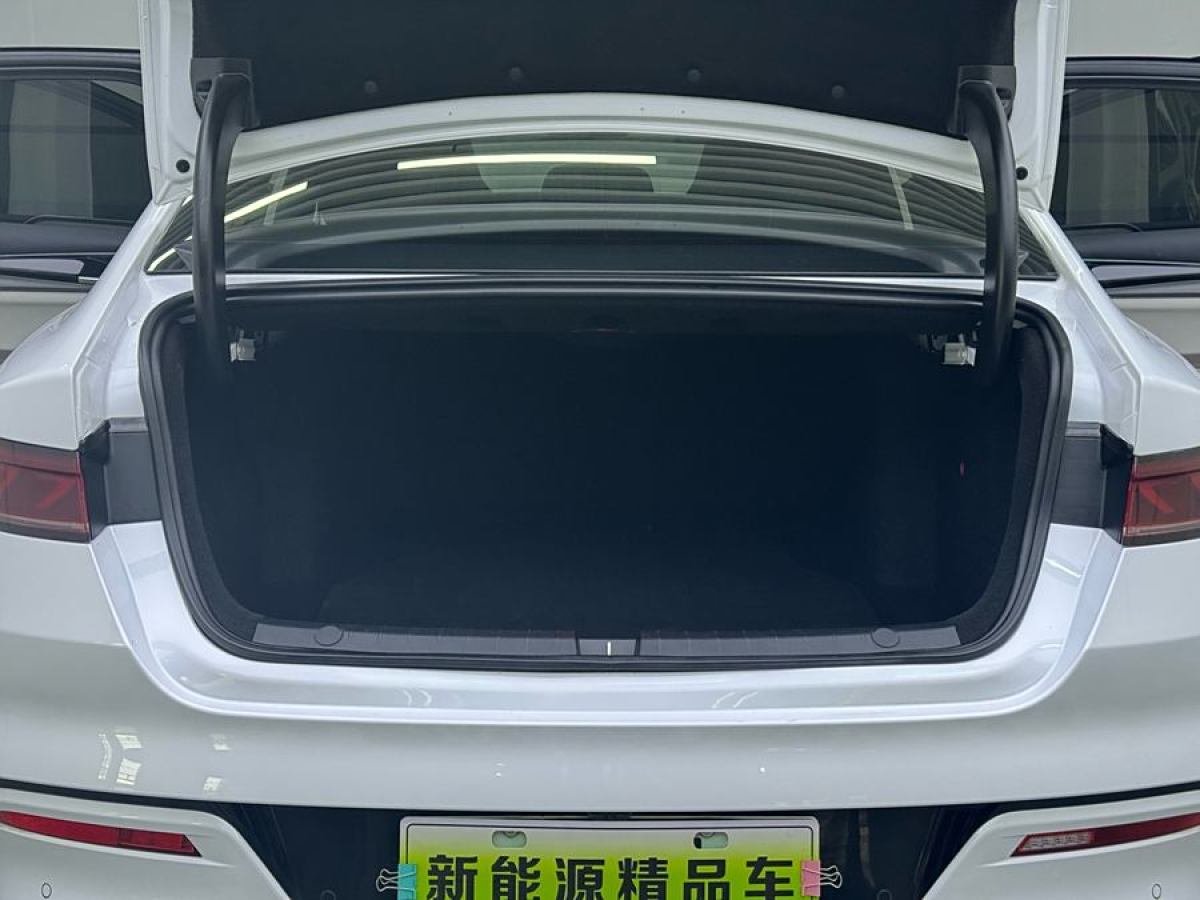 比亞迪 秦PLUS  2023款 冠軍版 EV 510KM領(lǐng)先型圖片