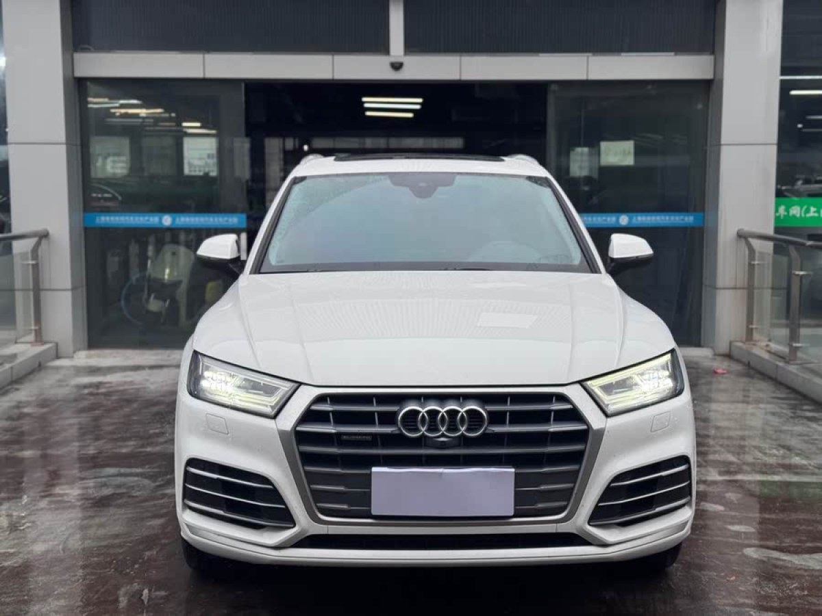 奧迪 奧迪Q5L  2020款 45 TFSI 尊享時尚型圖片