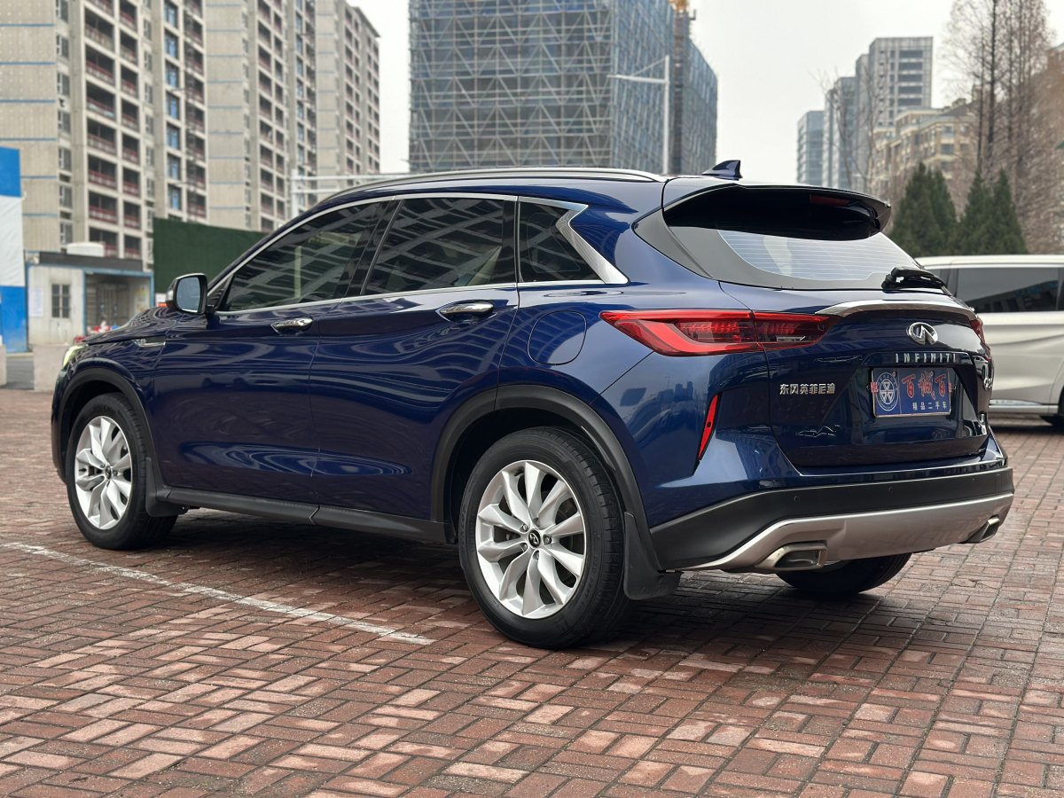 英菲尼迪 QX50  2018款 QX50 2.0T CVT兩驅(qū)時(shí)尚版圖片