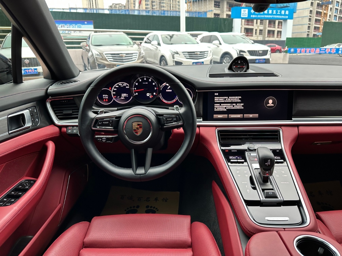 2023年9月保時(shí)捷 Panamera  2023款 Panamera 4 行政加長(zhǎng)鉑金版 2.9T