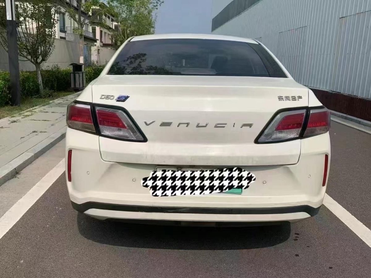 啟辰 D60  2021款 1.6L XE CVT暢行版圖片