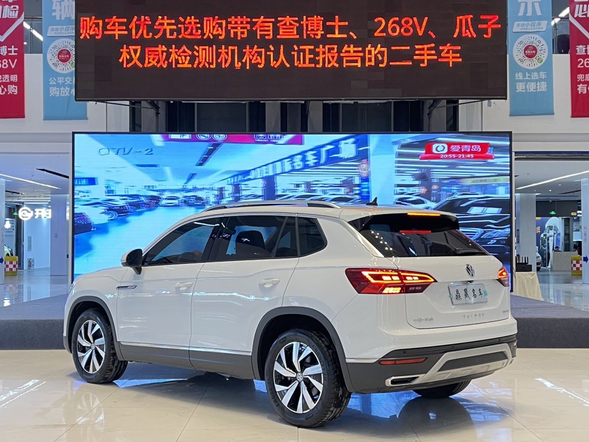 大眾 探岳  2020款 330TSI 兩驅(qū)豪華智聯(lián)版圖片