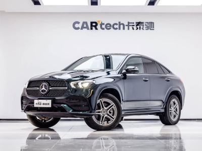 2022年9月 奔馳 奔馳GLE轎跑(進(jìn)口) GLE 450 4MATIC 轎跑SUV 時尚型圖片