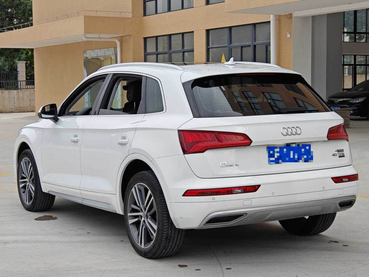 奧迪 奧迪Q5L  2020款 改款 40 TFSI 榮享進(jìn)取型圖片