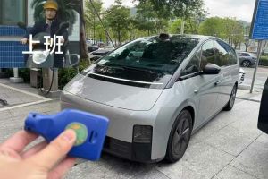 理想L8 理想 Air