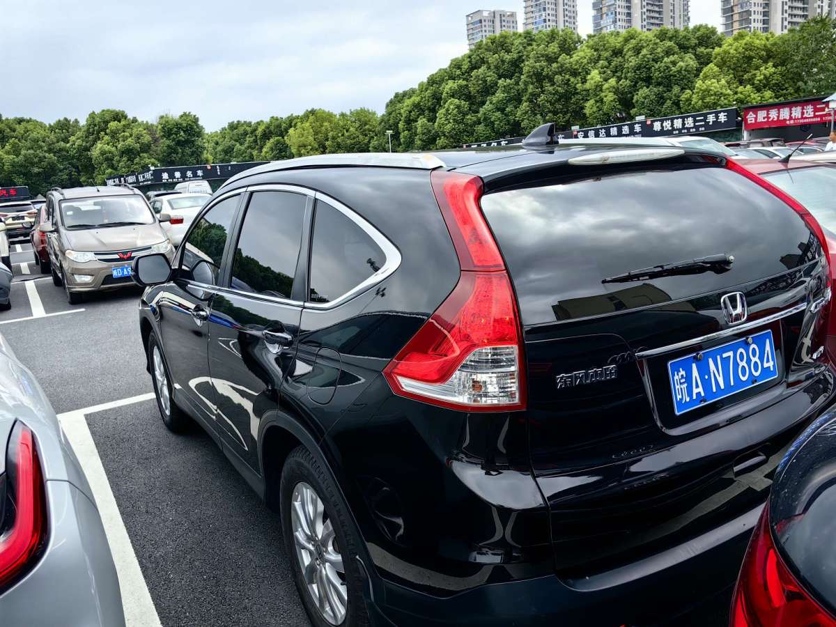 本田 CR-V  2013款 2.0L 两驱经典版图片