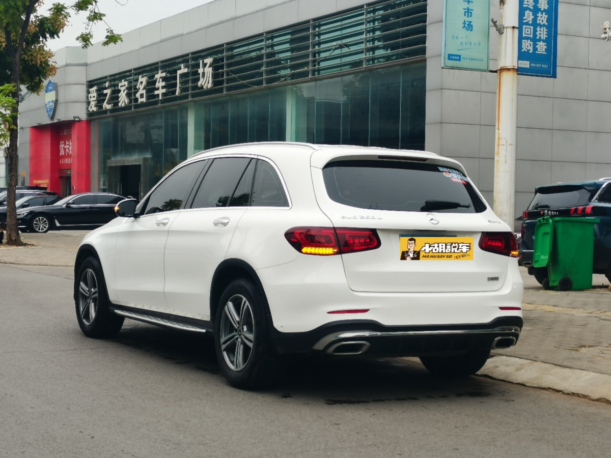 奔馳 奔馳GLC  2020款 改款 GLC 260 L 4MATIC 豪華型圖片