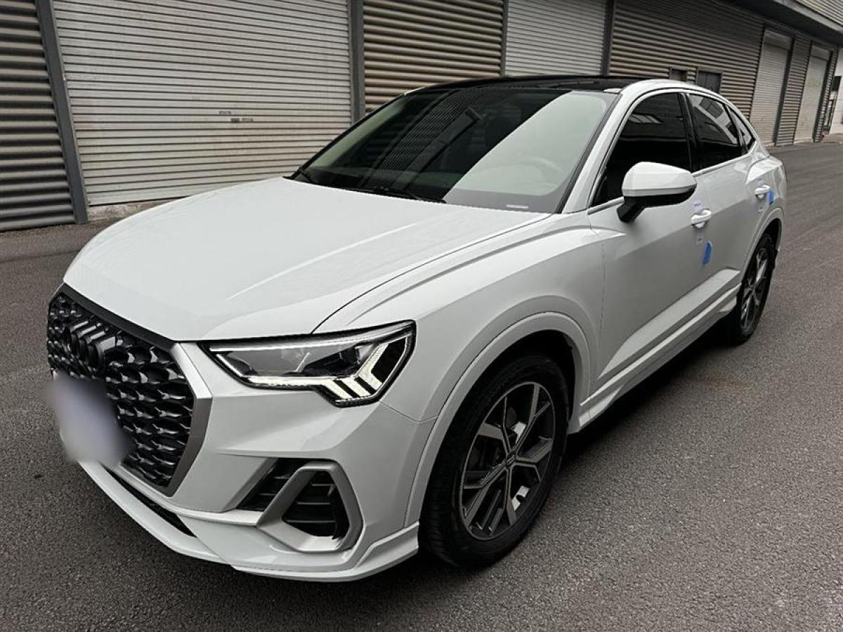 奧迪 奧迪Q3  2020款 40 TFSI 時尚動感型圖片