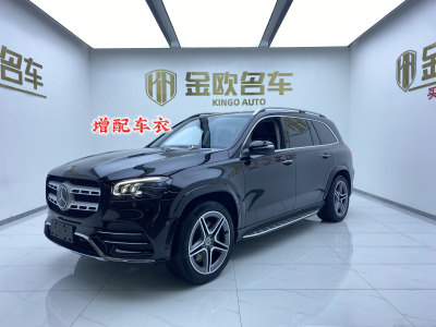 2021年9月 奔馳 奔馳GLS(進口) 改款 GLS 450 4MATIC 豪華型圖片