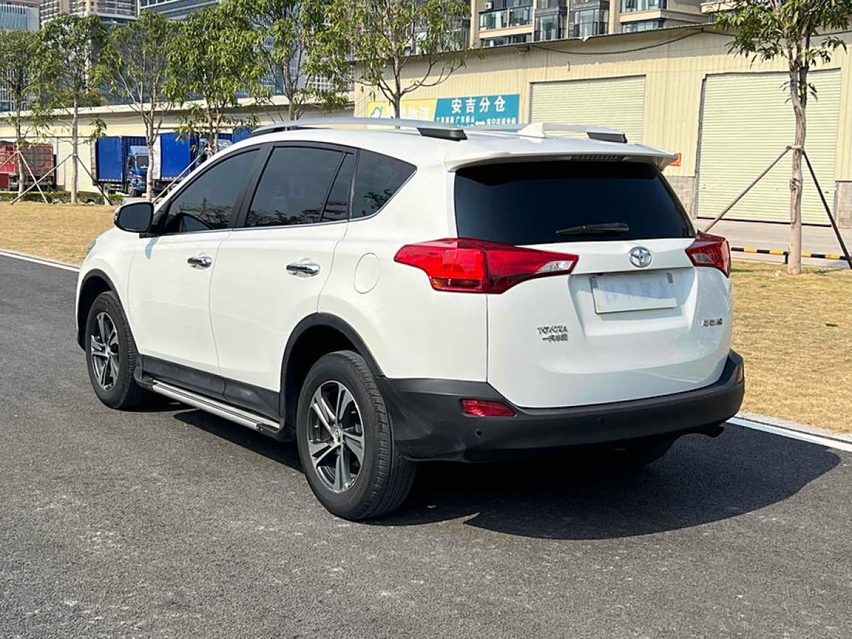 豐田 RAV4榮放  2015款 2.0L CVT兩驅(qū)風(fēng)尚版圖片