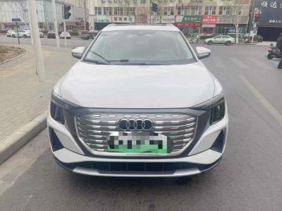 2024年1月 奧迪 奧迪Q5 e-tron 50 e-tron quattro 光耀型 機(jī)甲套裝圖片