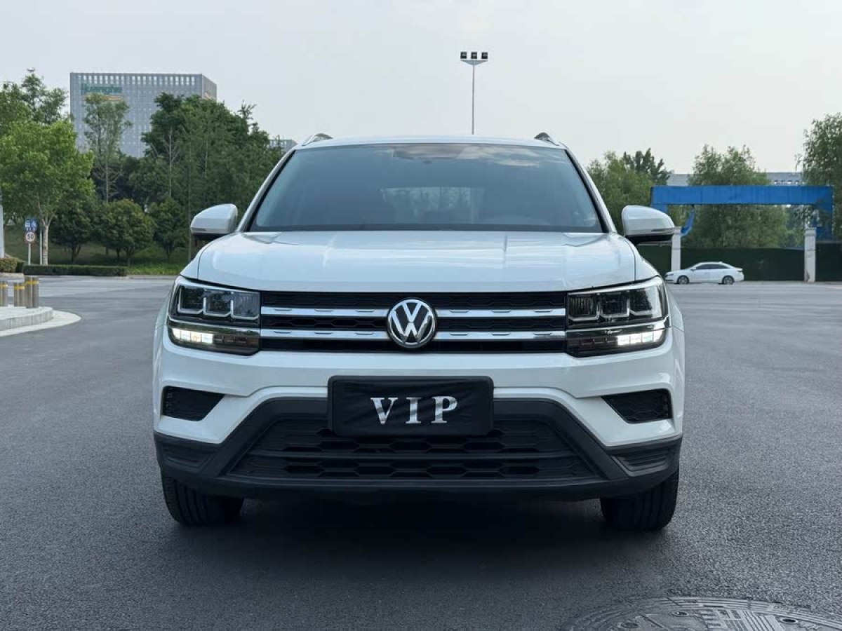 大眾 途岳  2019款 280TSI 風(fēng)尚版 國V圖片