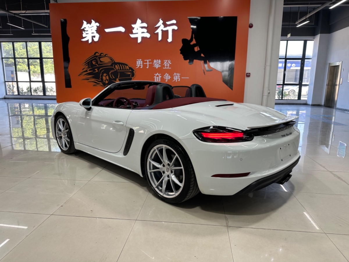 保時(shí)捷 718  2022款 Boxster 2.0T圖片