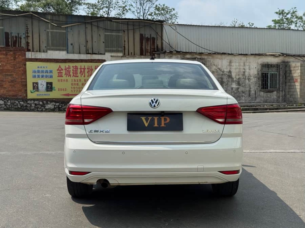 大眾 朗逸  2015款 1.6L 自動(dòng)舒適版圖片