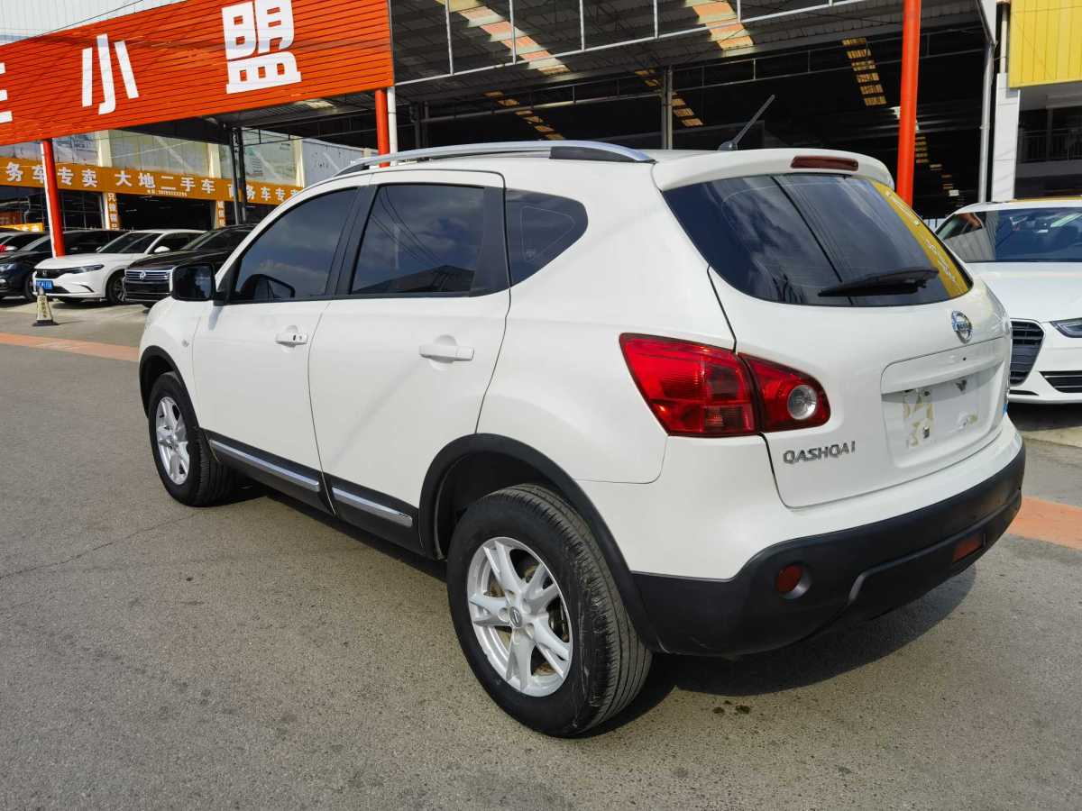 2014年11月日產(chǎn) 逍客  2012款 2.0XL 火 CVT 2WD