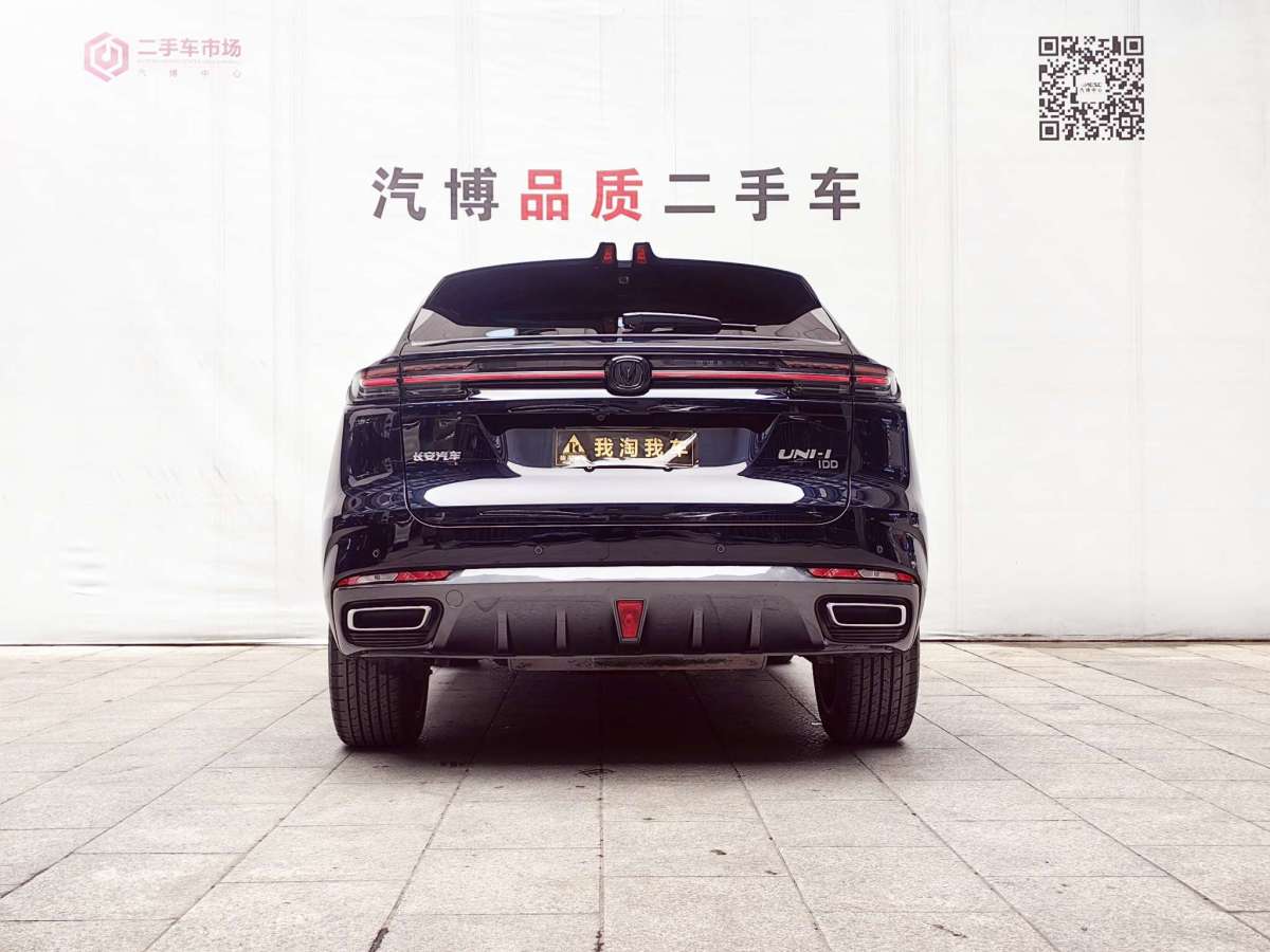 長(zhǎng)安 長(zhǎng)安UNI-K新能源  2022款 藍(lán)鯨iDD 130km 1.5T 尊貴型圖片