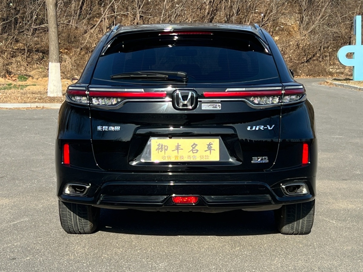 【大連二手車】2022年9月_二手本田 ur-v 2020款 370turbo 兩驅尊雅版