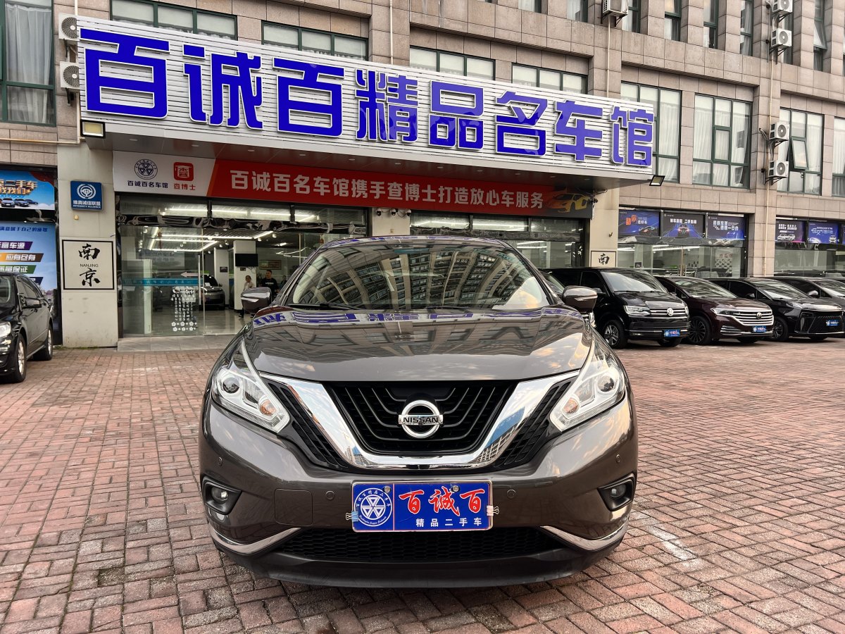 日產(chǎn) 樓蘭  2015款 2.5L XL NAVI 兩驅(qū)智享版圖片