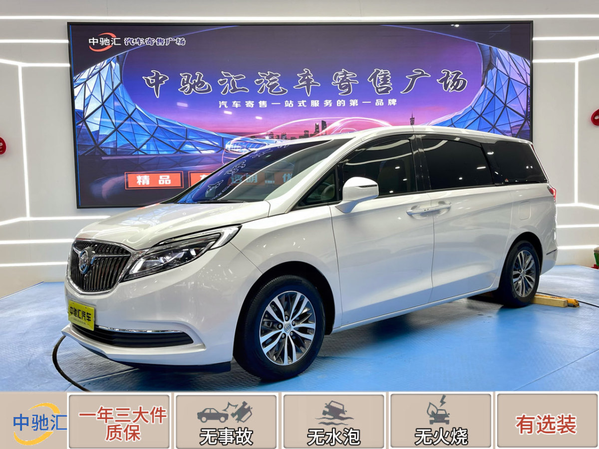 2020年5月別克 GL8  2018款 ES 28T 豪華型 國VI