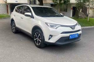 RAV4荣放 丰田 