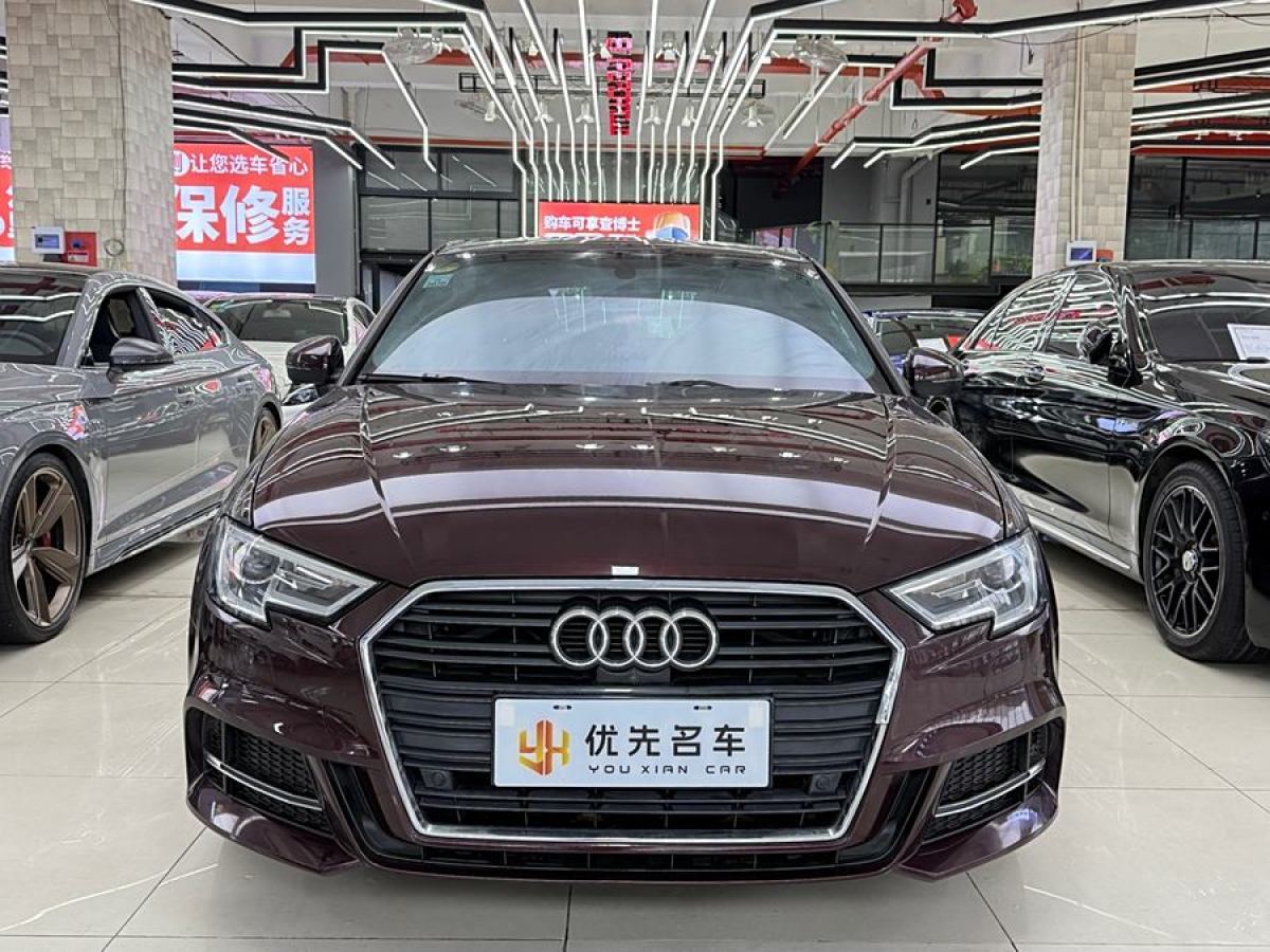 奧迪 奧迪A3  2019款 Sportback 35 TFSI 時(shí)尚型 國(guó)V圖片