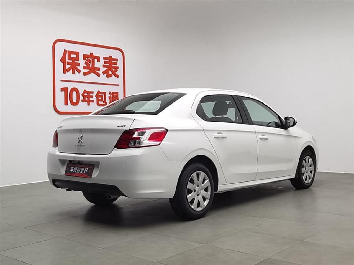 標(biāo)致 301  2014款 1.6L 手動(dòng)舒適版圖片