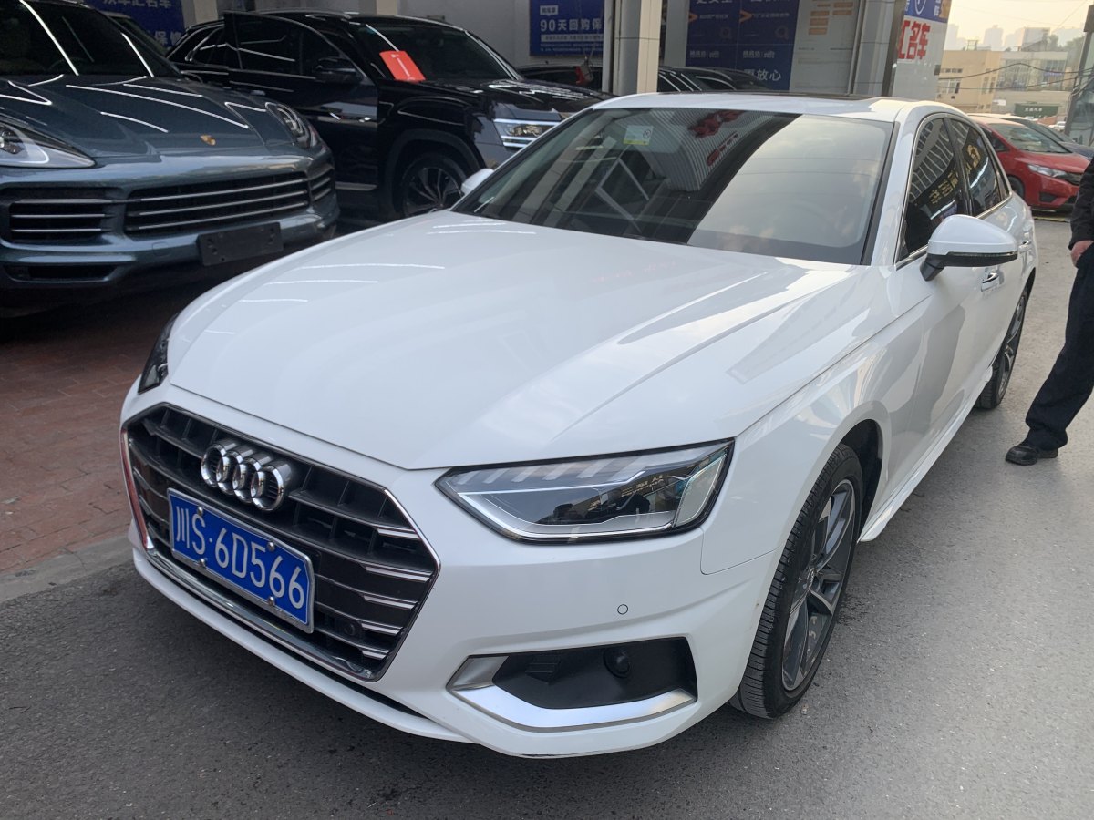 2021年7月奧迪 奧迪A4L  2020款 40 TFSI 時(shí)尚動(dòng)感型