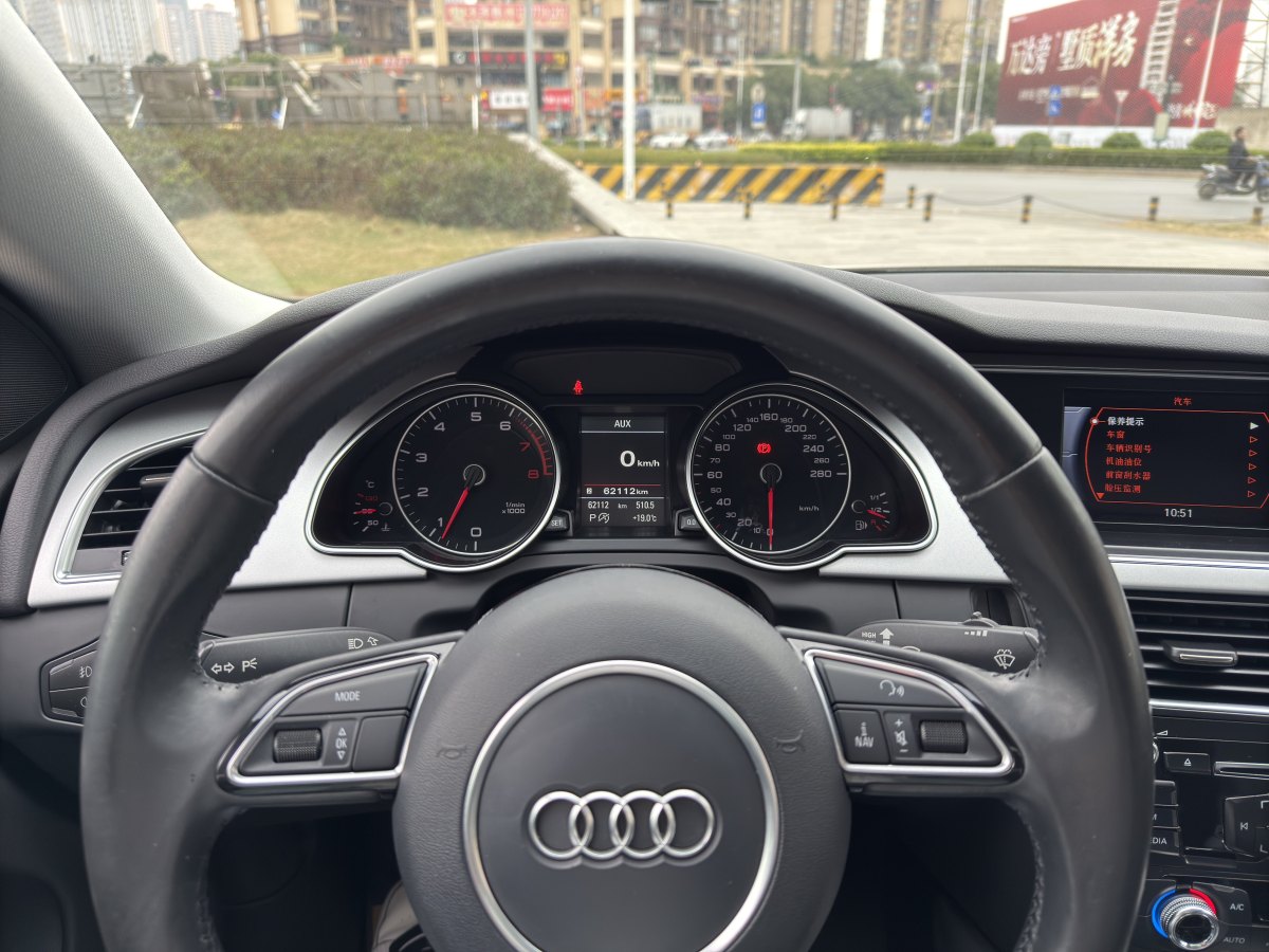 奧迪 奧迪A5  2016款 改款 Sportback 45 TFSI quattro圖片