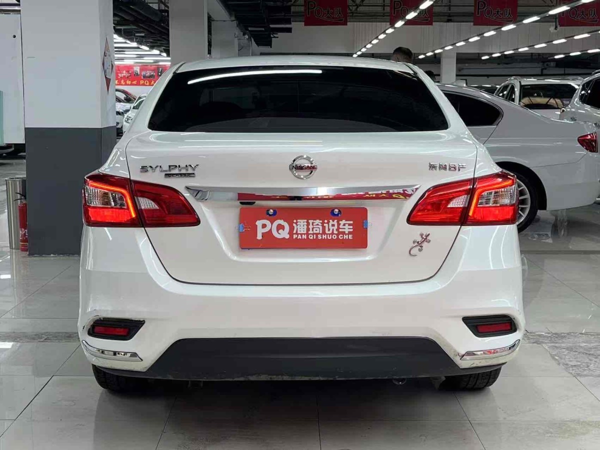 日產(chǎn) 軒逸  2021款 經(jīng)典 1.6XL CVT豪華版圖片