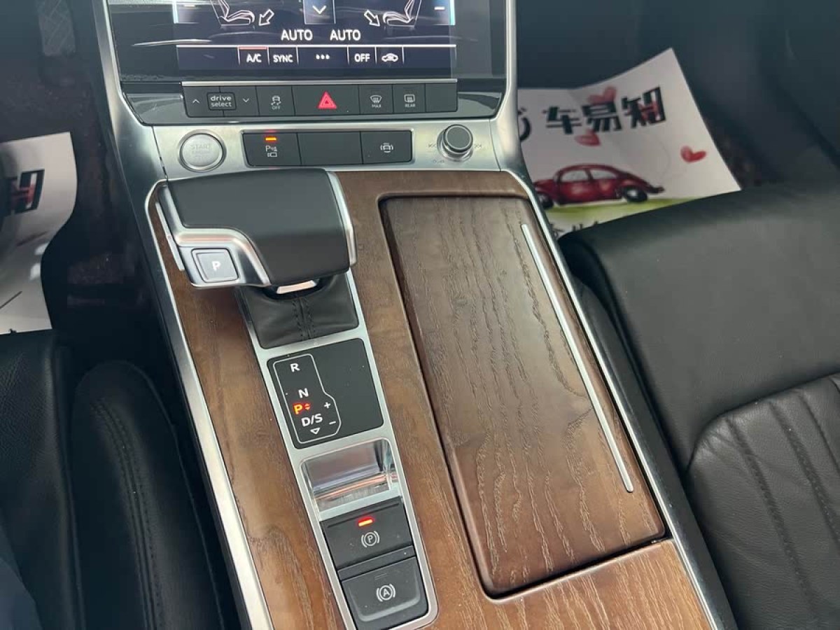 奧迪 奧迪A6L  2020款 40 TFSI 豪華致雅型圖片