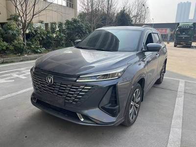 2024年5月 長(zhǎng)安 CS75 PLUS 第三代 1.5T 自動(dòng)尊貴型圖片