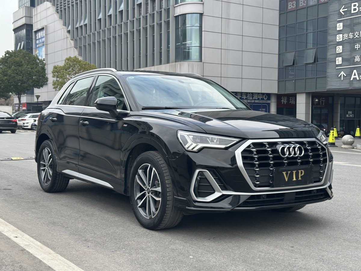 奧迪 奧迪Q3  2022款 35 TFSI 進取動感型圖片