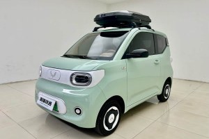 宏光MINIEV 五菱 第三代 215km 青春版