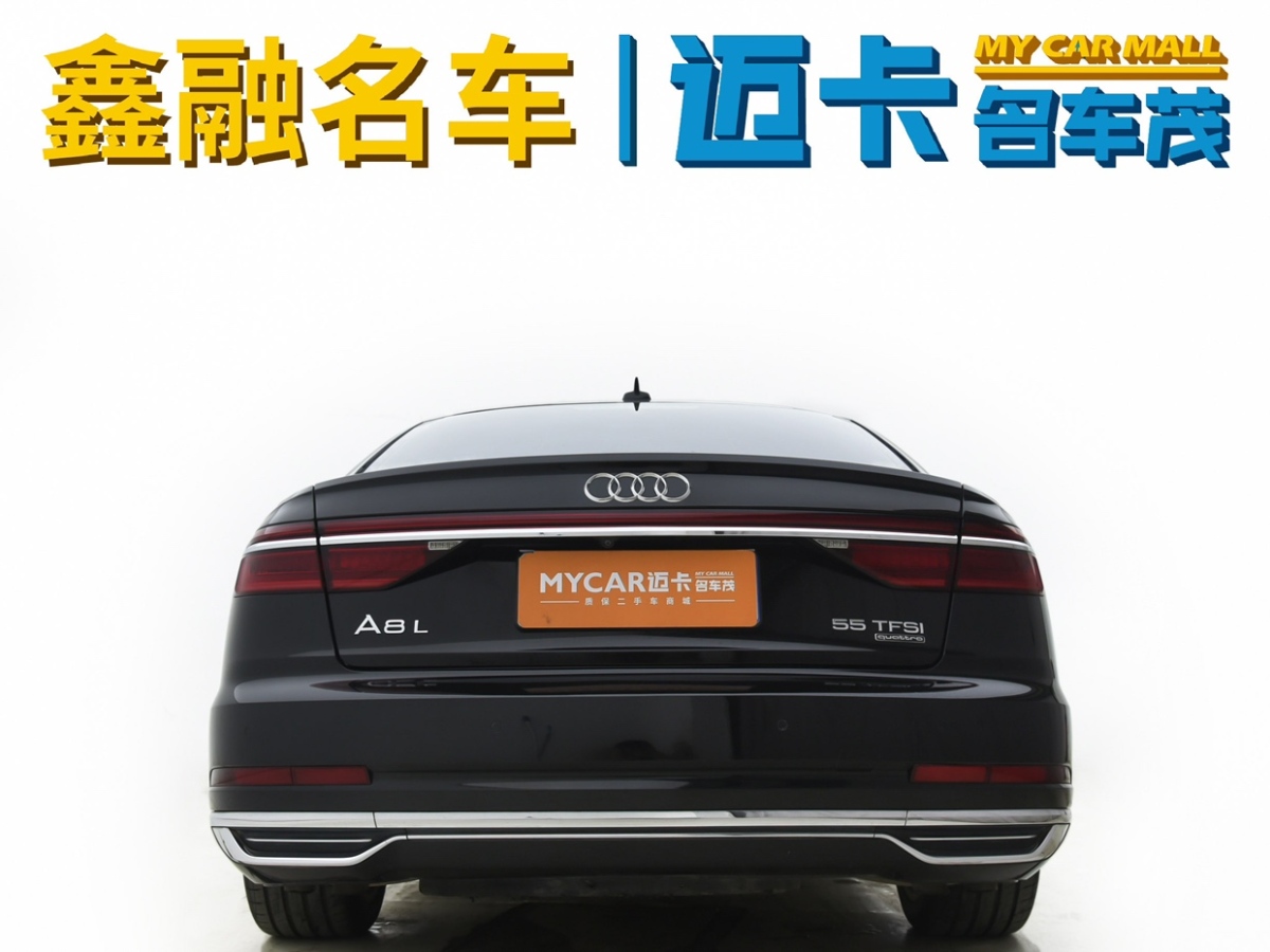 2018年07月奧迪 奧迪A8  2018款 A8L 55 TFSI quattro投放版精英型