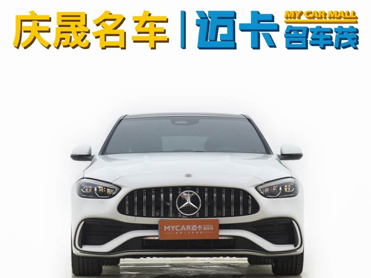 奔馳 奔馳C級(jí)  2022款 改款 C 260 L 運(yùn)動(dòng)版圖片