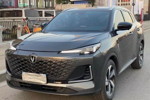CS55 PLUS 長(zhǎng)安 第三代 1.5T DCT尊貴型