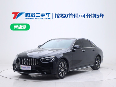 2021年11月 奔馳 奔馳E級新能源 E 350 e L 插電式混合動力運動轎車圖片