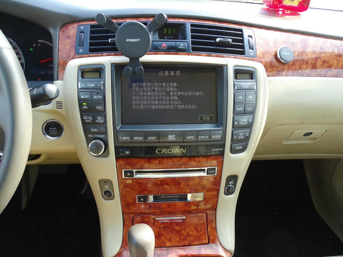 豐田 皇冠  2005款 3.0L Royal E圖片