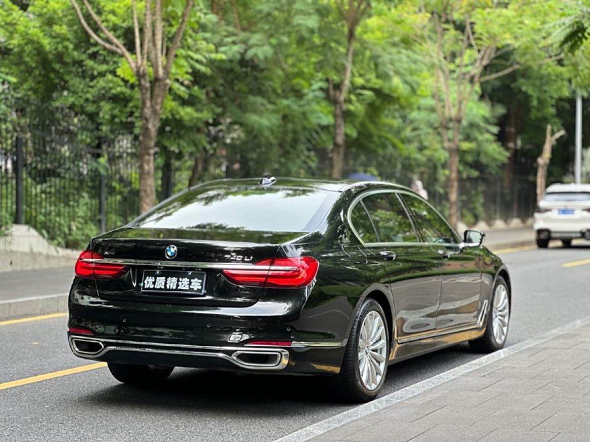 寶馬 寶馬7系  2017款 740Li xDrive 豪華型圖片