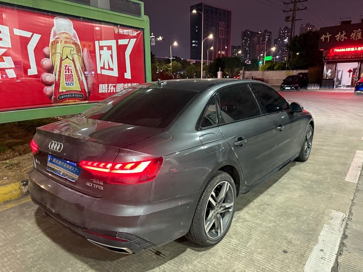 奧迪 奧迪A4L  2022款 40 TFSI 豪華動(dòng)感型圖片