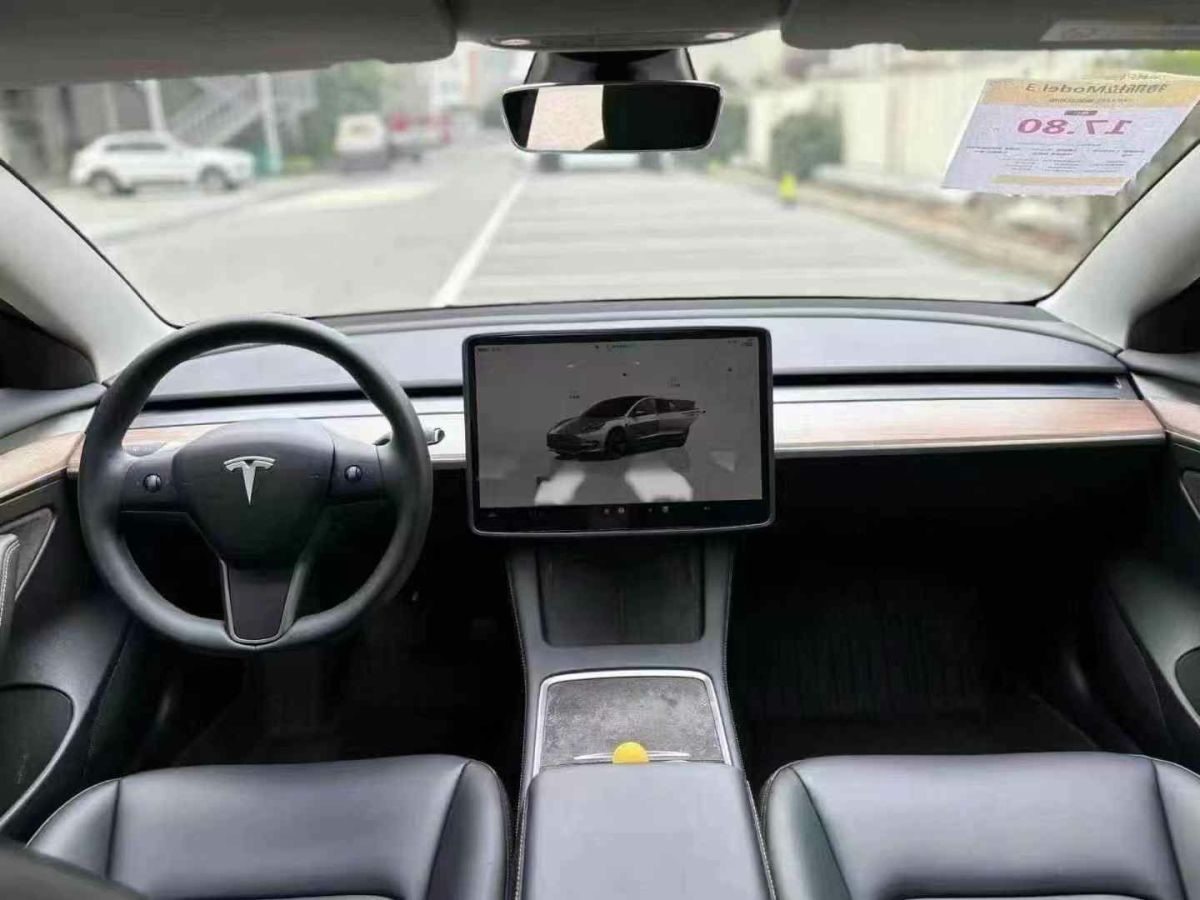 2023年1月特斯拉 Model S  2023款 三電機(jī)全輪驅(qū)動(dòng) Plaid版