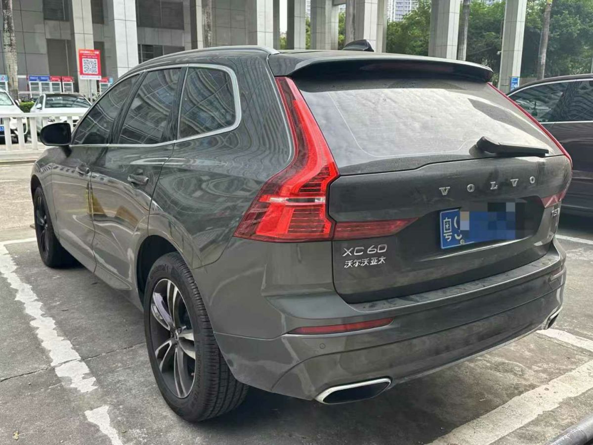 沃爾沃 XC60  2018款 T4 智逸版圖片