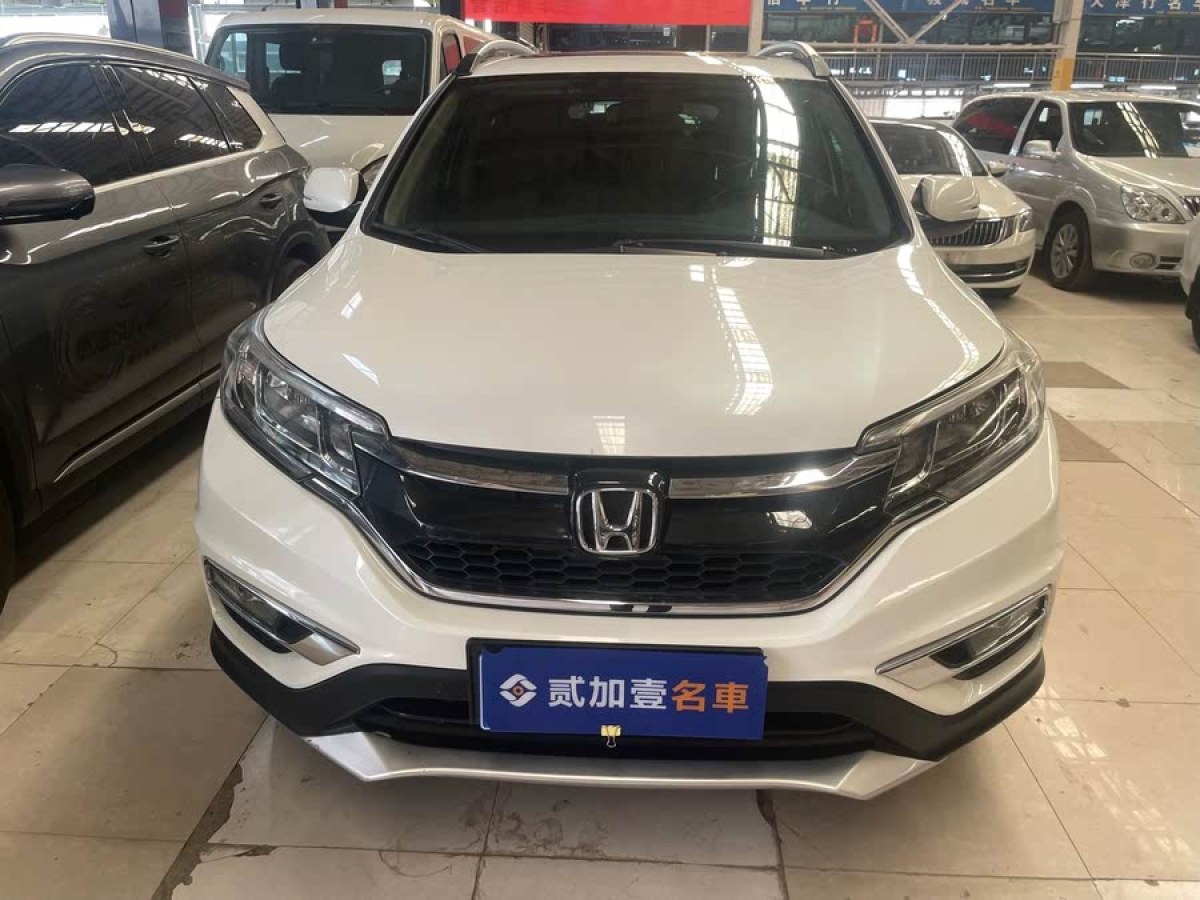 本田 CR-V  2016款 2.0L 兩驅(qū)都市版圖片