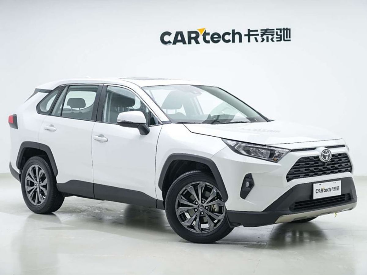 豐田 RAV4榮放  2023款 2.0L CVT兩驅(qū)風尚版圖片