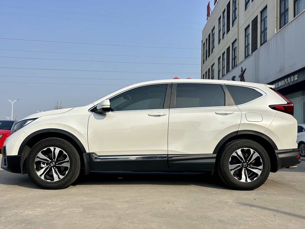 2020年9月本田 CR-V  2017款 240TURBO CVT兩驅(qū)都市版