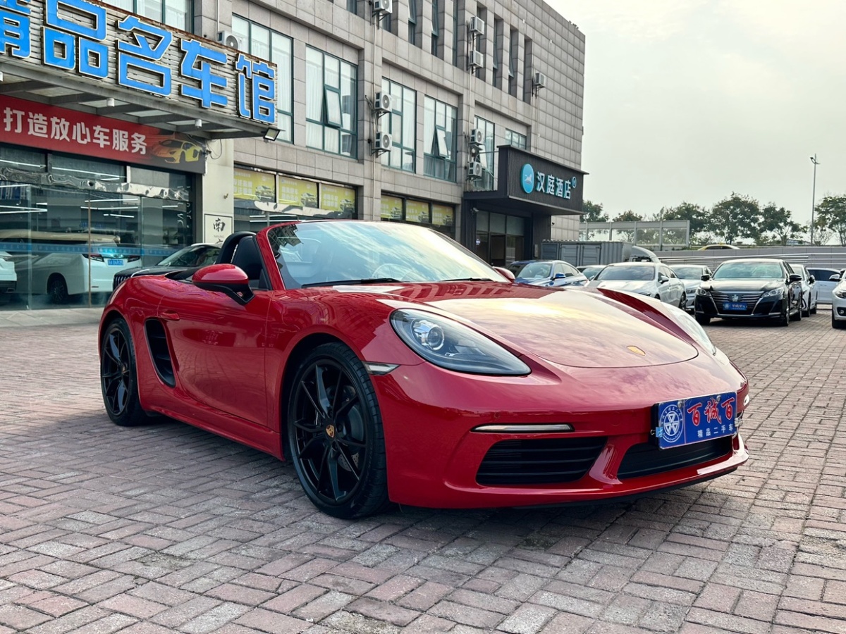 2022年01月保時(shí)捷 718  2022款 Boxster 2.0T